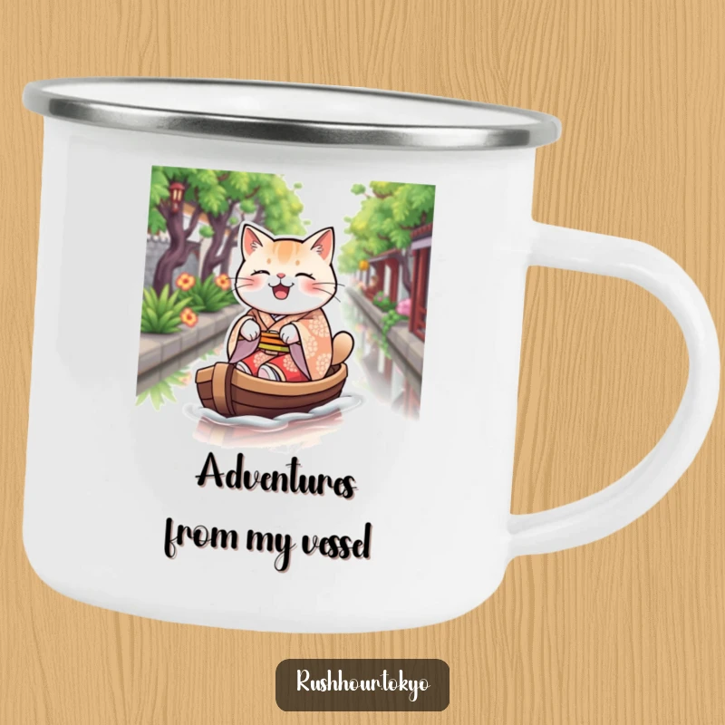 Funny cat in a patterned kimono joyfully rowing a boat on a canal, depicted on a durable camping mug.