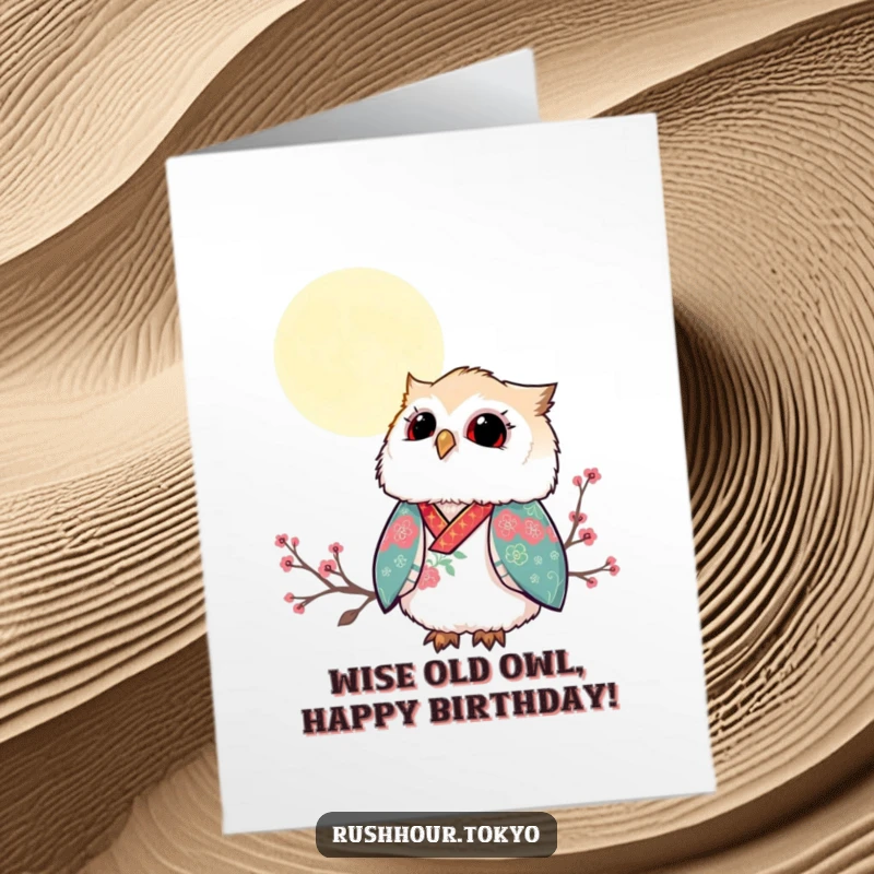 Funny Free Printable birthday card showcasing a fluffy owl in a vibrant kimono gazing at a serene moonlit sky.