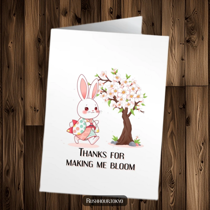 Funny Free Printable Thank You Card: Cute bunny in a colourful kimono happily skipping, surrounded by blooming cherry blossoms.