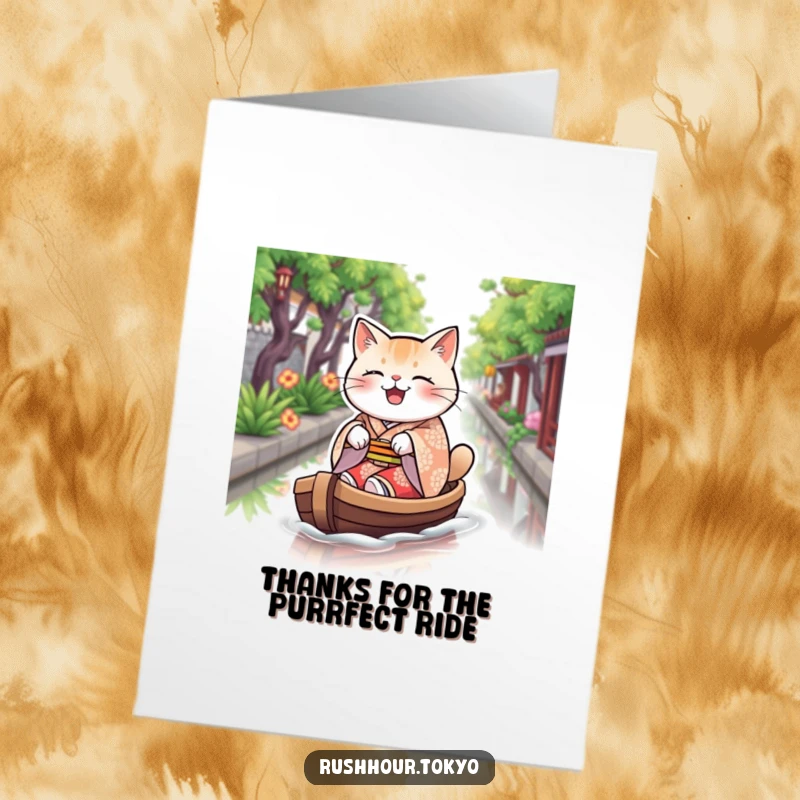 Funny Free Printable thank you card showing a plump cat in a kimono joyfully rowing a boat on a canal.