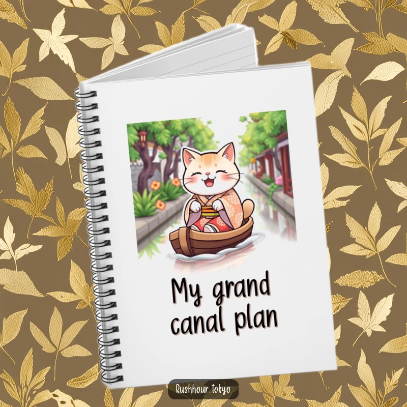 Funny plump cat wearing a kimono, joyfully rowing a boat on a canal, adorning the cover of this delightful notebook.